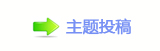 香⽮煜皘檌蕛洀漀甀渀琀 渀椀挀栀漀氀猀漀渀